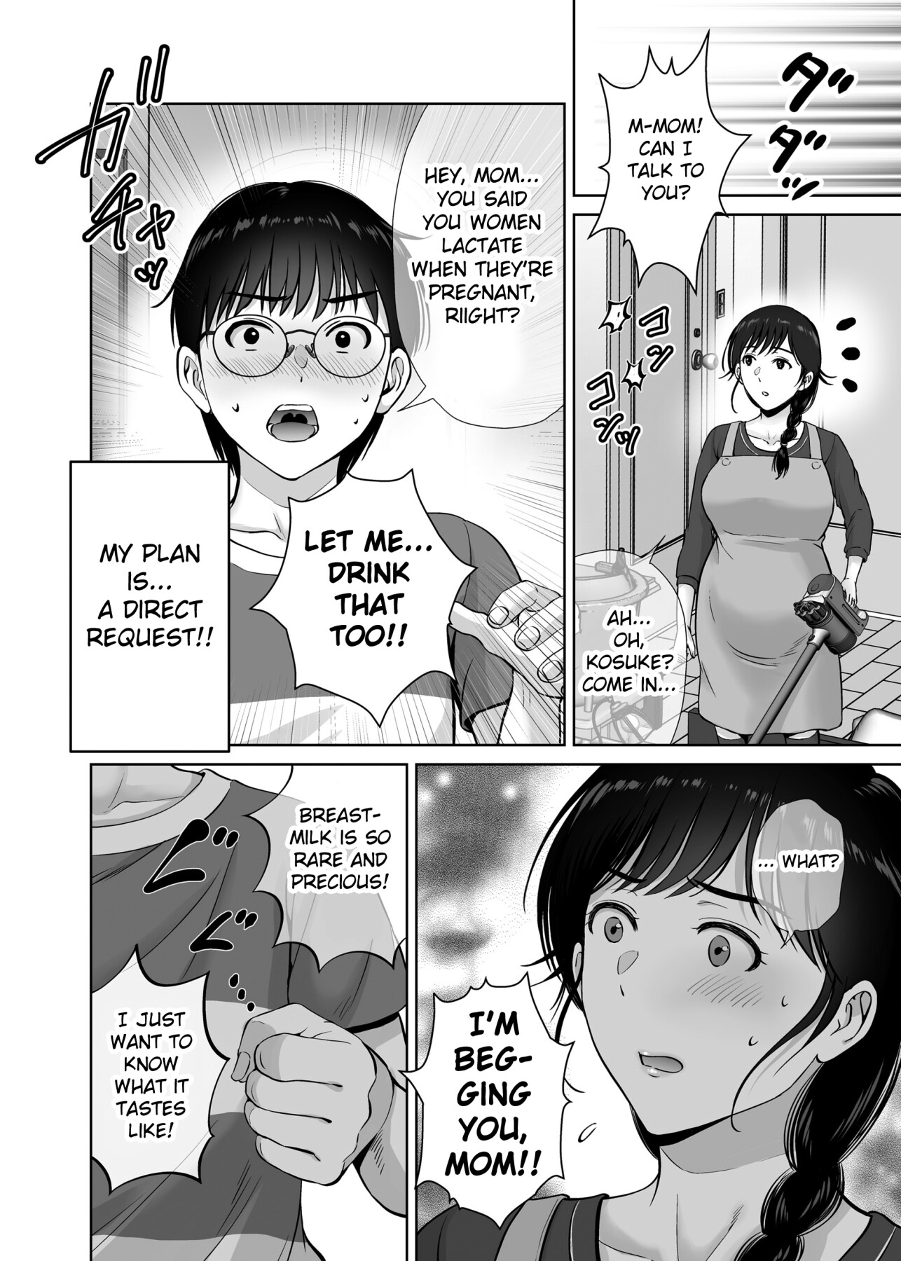 hentai manga The story of how my busty mother cums over and over again with an old man\'s raw dick right in front of me 2